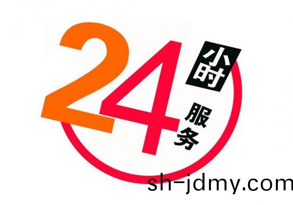 專業(ye)服(fu)務